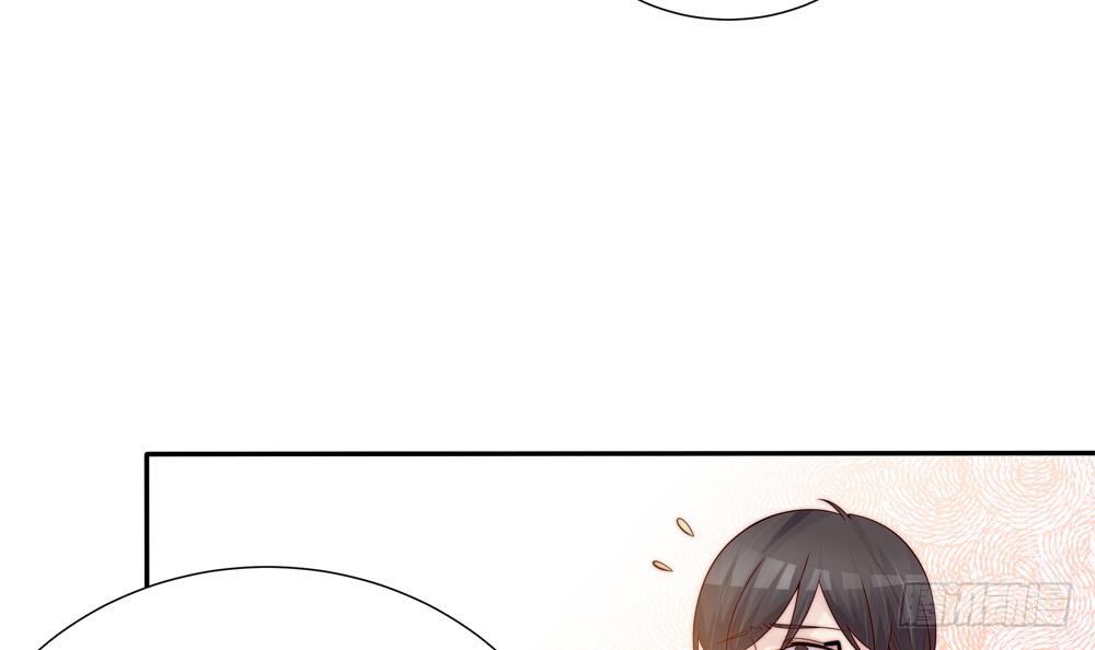 《总裁老公爱不够》第139话 危机解除？ 第15页