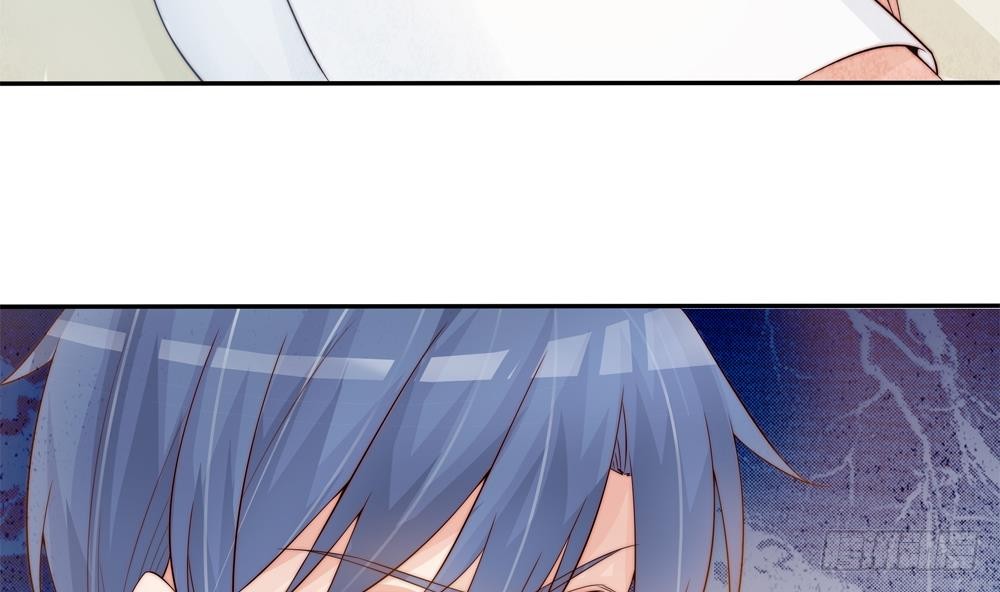 《总裁老公爱不够》第139话 危机解除？ 第20页