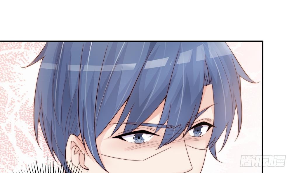 《总裁老公爱不够》第139话 危机解除？ 第27页