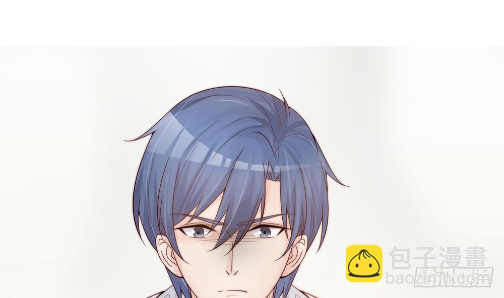《总裁老公爱不够》第139话 危机解除？ 第29页