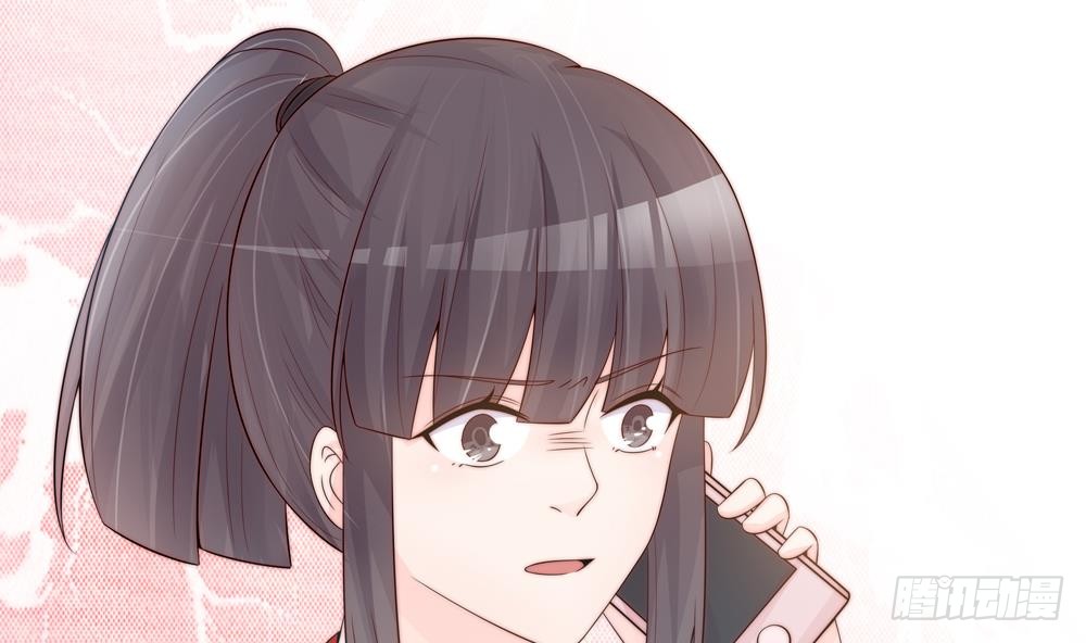 《总裁老公爱不够》第139话 危机解除？ 第46页