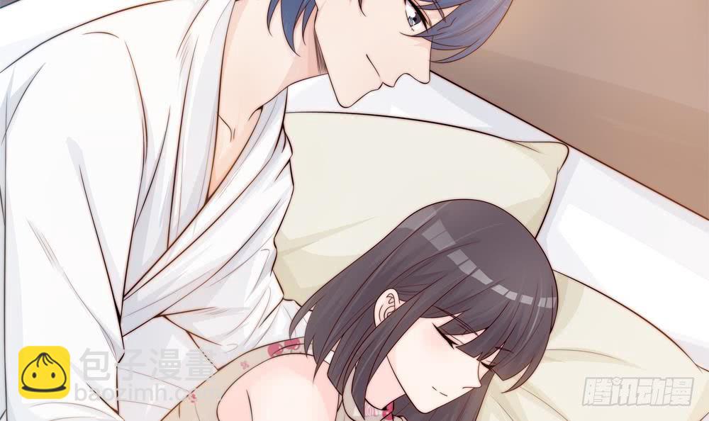 《总裁老公爱不够》第139话 危机解除？ 第6页