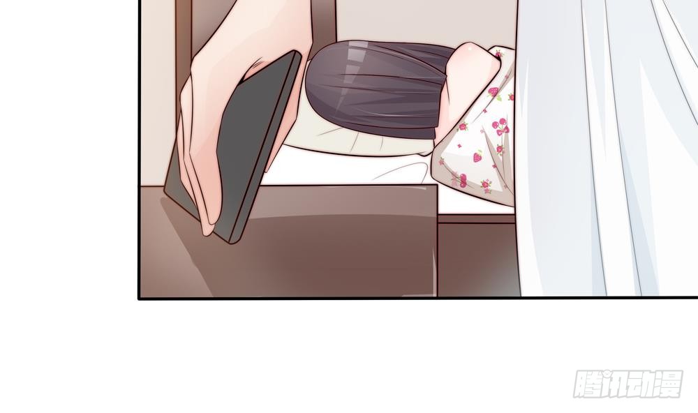 《总裁老公爱不够》第139话 危机解除？ 第8页