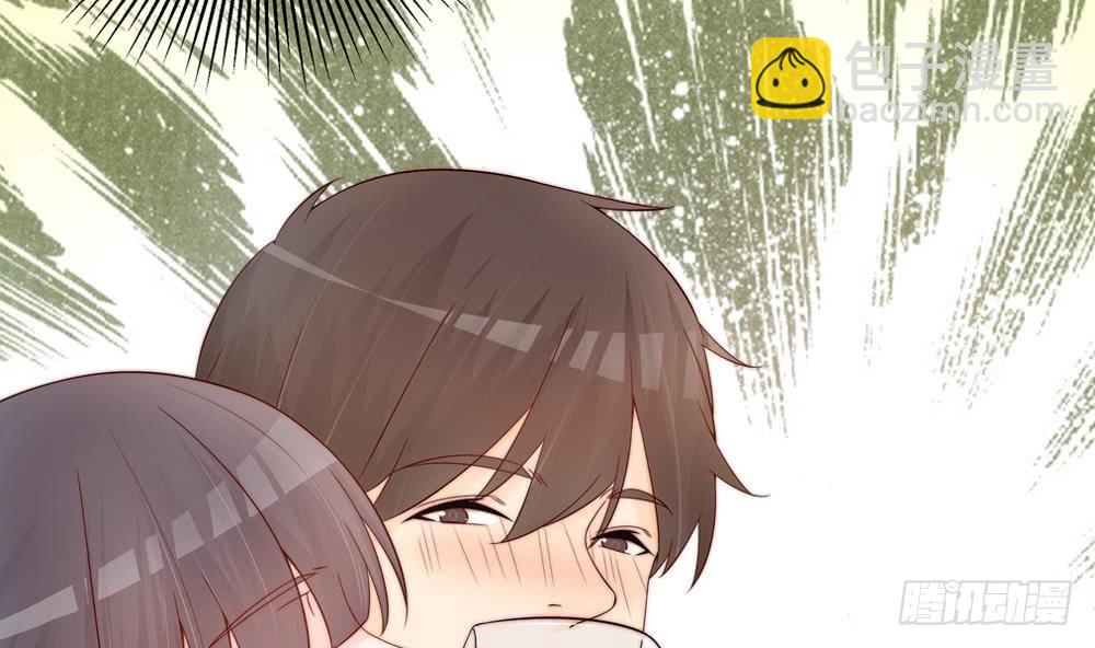 《总裁老公爱不够》第142话 我是你的依靠 第46页