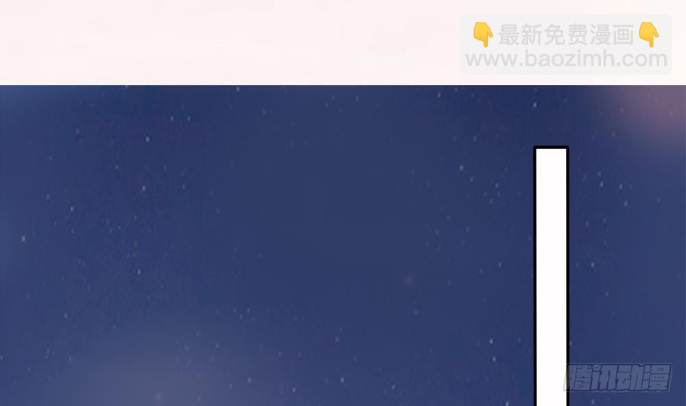 《总裁老公爱不够》第141话 原来他都知道？ 第10页