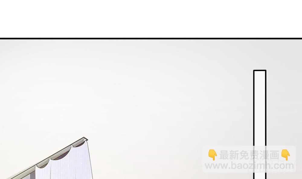 《总裁老公爱不够》第141话 原来他都知道？ 第19页