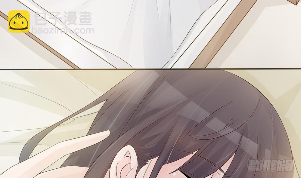 《总裁老公爱不够》第141话 原来他都知道？ 第22页