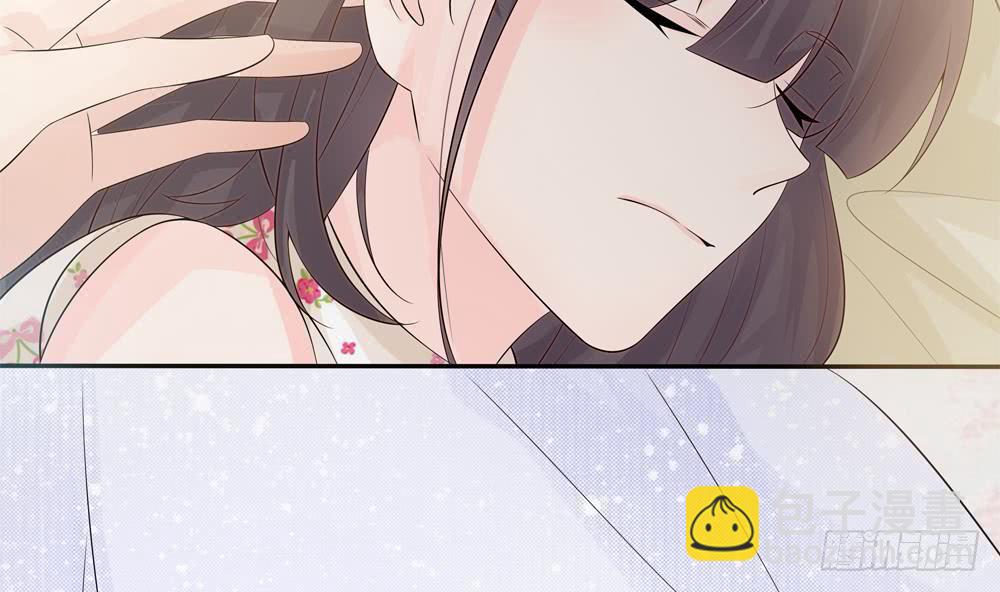 《总裁老公爱不够》第141话 原来他都知道？ 第23页