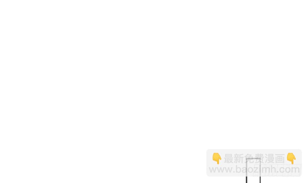 《总裁老公爱不够》第141话 原来他都知道？ 第27页