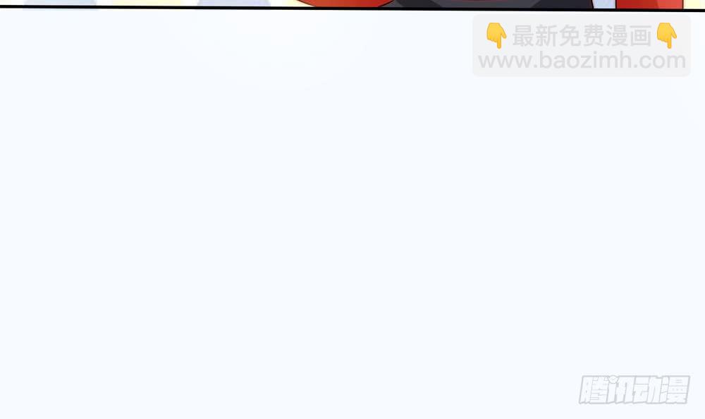 《总裁老公爱不够》第141话 原来他都知道？ 第45页