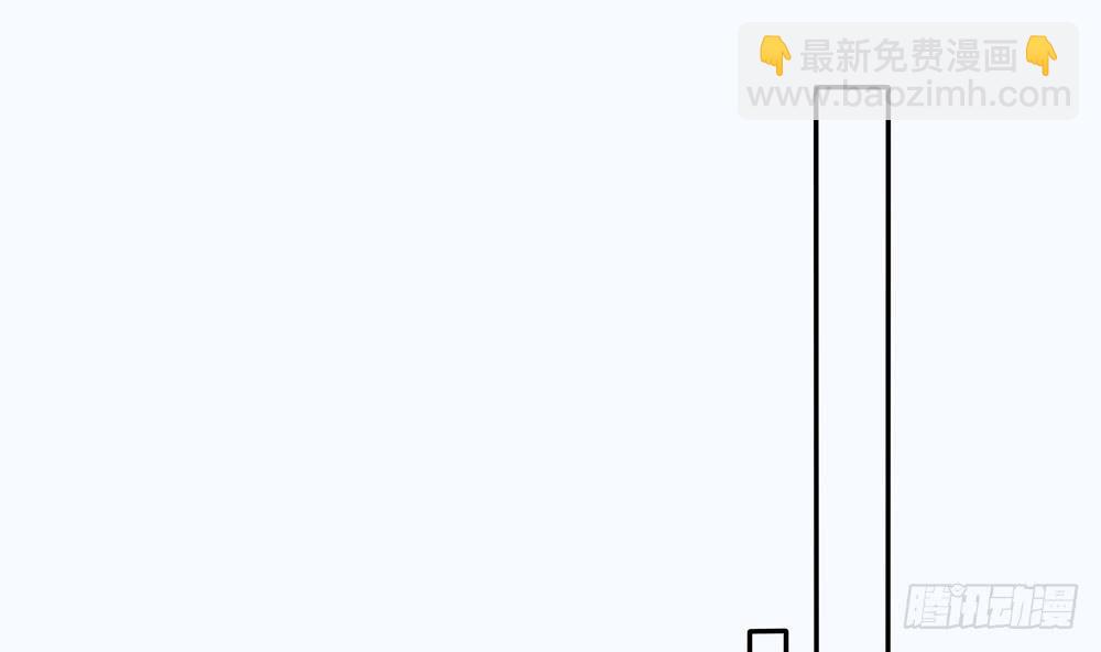 《总裁老公爱不够》第141话 原来他都知道？ 第46页