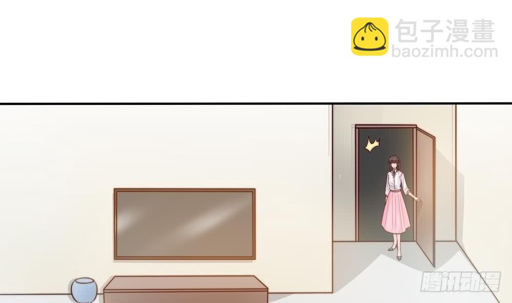 《总裁老公爱不够》第141话 原来他都知道？ 第50页