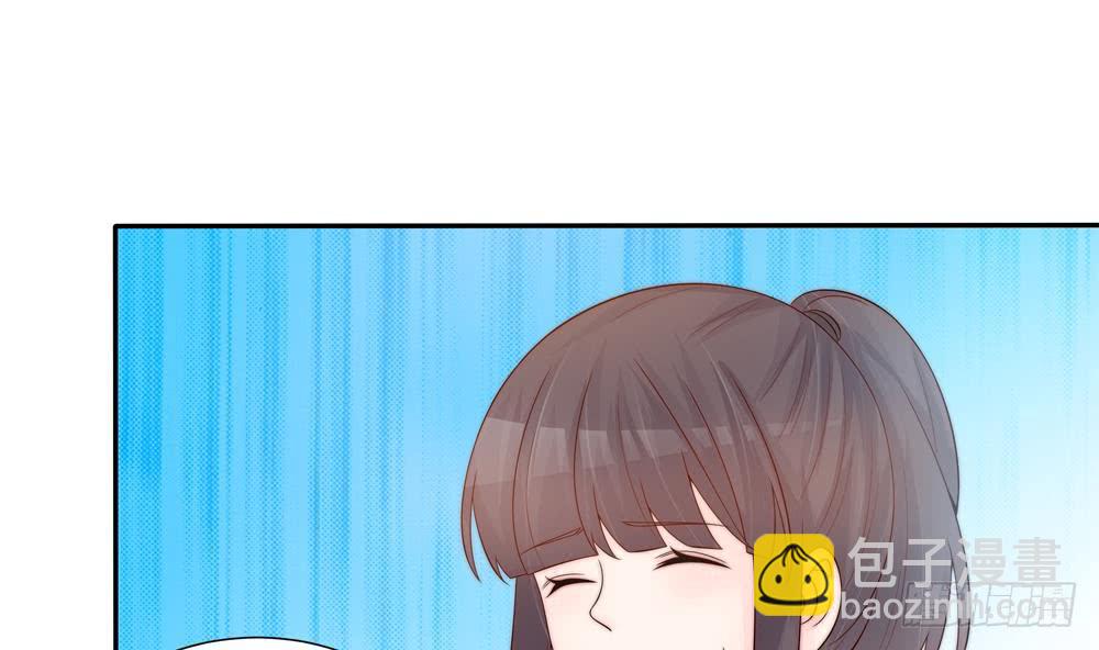《总裁老公爱不够》第140话 因祸得福 第16页