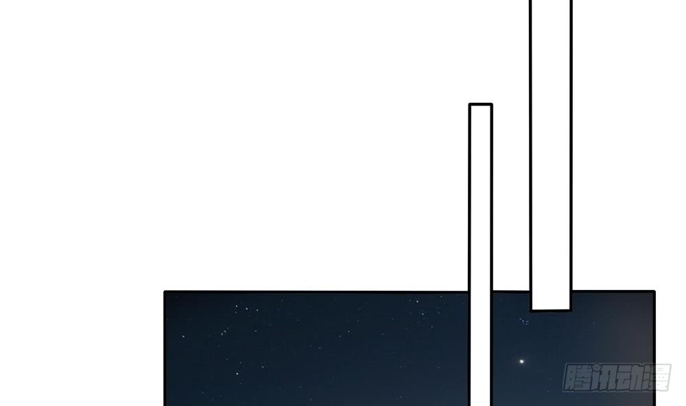 《总裁老公爱不够》第140话 因祸得福 第34页