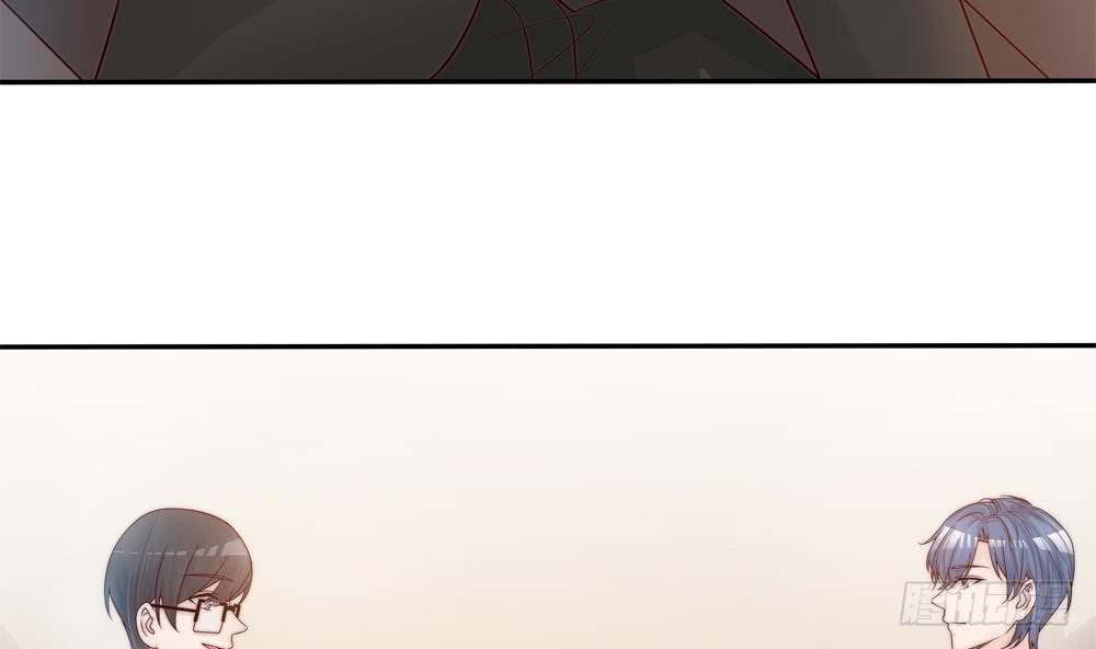 《总裁老公爱不够》第140话 因祸得福 第47页