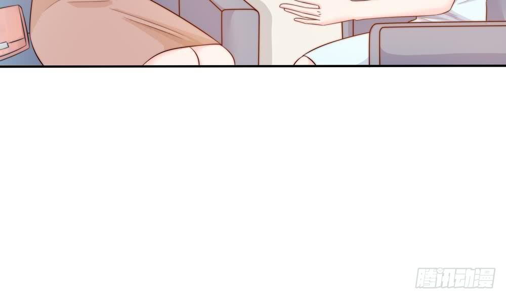 《总裁老公爱不够》第145话 入围星空奖 第14页