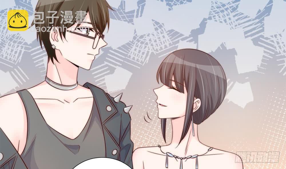 《总裁老公爱不够》第145话 入围星空奖 第43页