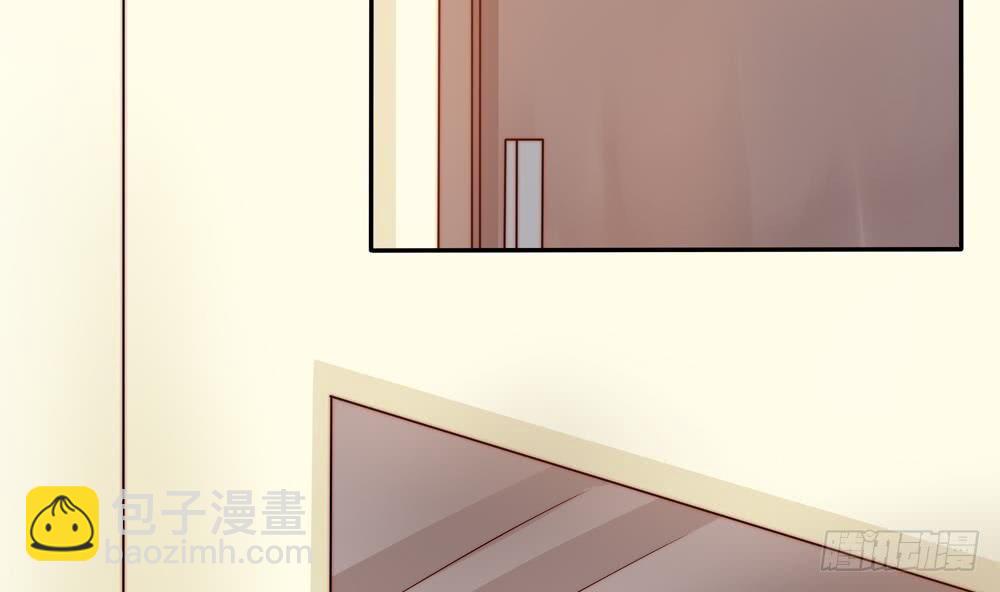 《总裁老公爱不够》第145话 入围星空奖 第47页