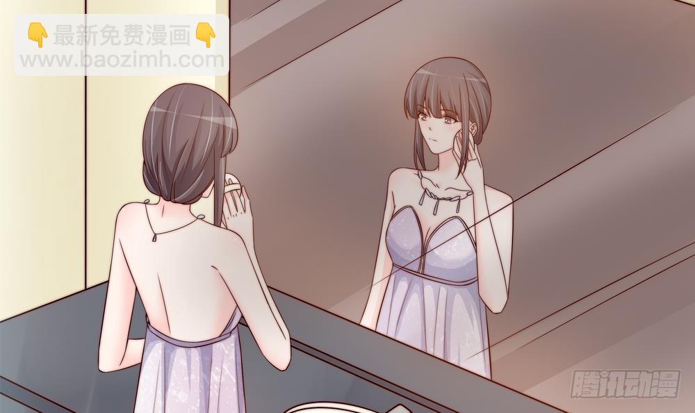 《总裁老公爱不够》第145话 入围星空奖 第48页