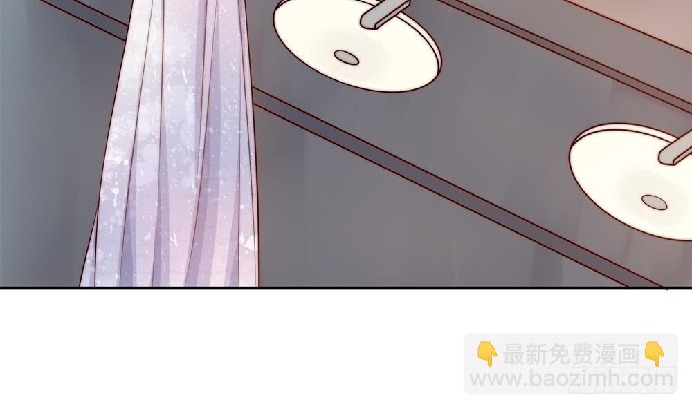 《总裁老公爱不够》第145话 入围星空奖 第49页