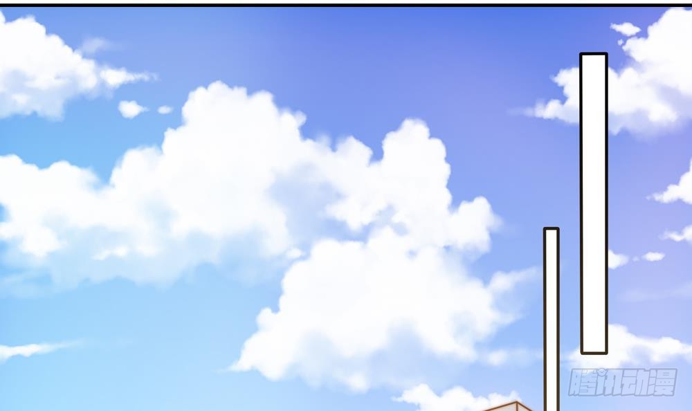 《总裁老公爱不够》第145话 入围星空奖 第6页