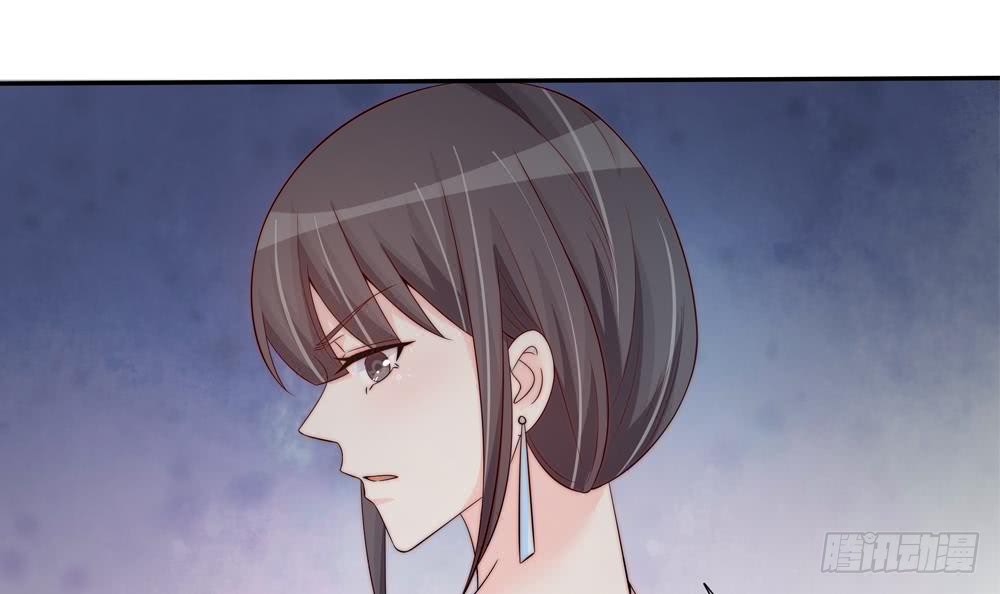 《总裁老公爱不够》第146话 阴谋的气息 第15页