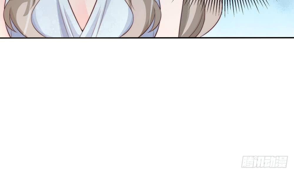 《总裁老公爱不够》第146话 阴谋的气息 第30页