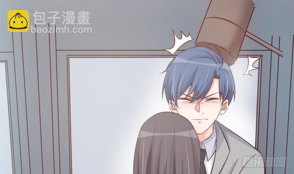 《总裁老公爱不够》第146话 阴谋的气息 第32页