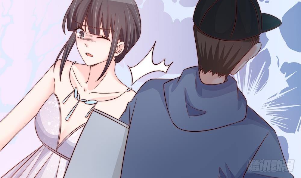 《总裁老公爱不够》第146话 阴谋的气息 第38页