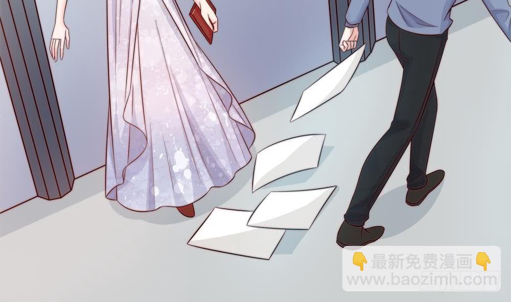 《总裁老公爱不够》第146话 阴谋的气息 第41页