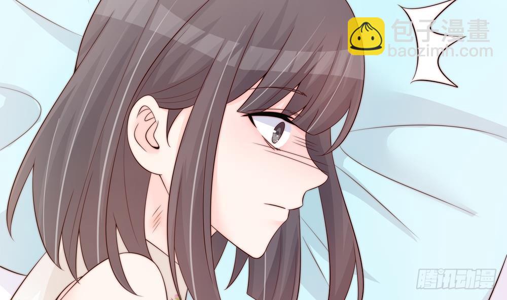 《总裁老公爱不够》第143话 离婚是不可能离婚的 第10页
