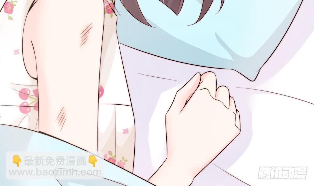 《总裁老公爱不够》第143话 离婚是不可能离婚的 第11页