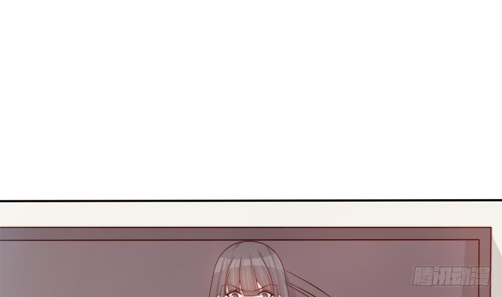 《总裁老公爱不够》第143话 离婚是不可能离婚的 第13页