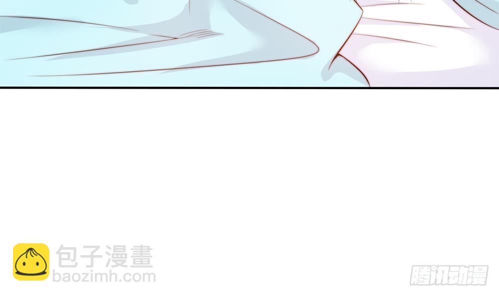 《总裁老公爱不够》第143话 离婚是不可能离婚的 第21页