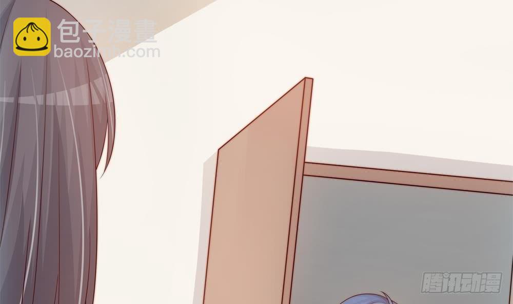 《总裁老公爱不够》第143话 离婚是不可能离婚的 第25页