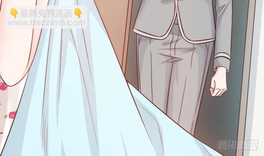 《总裁老公爱不够》第143话 离婚是不可能离婚的 第27页