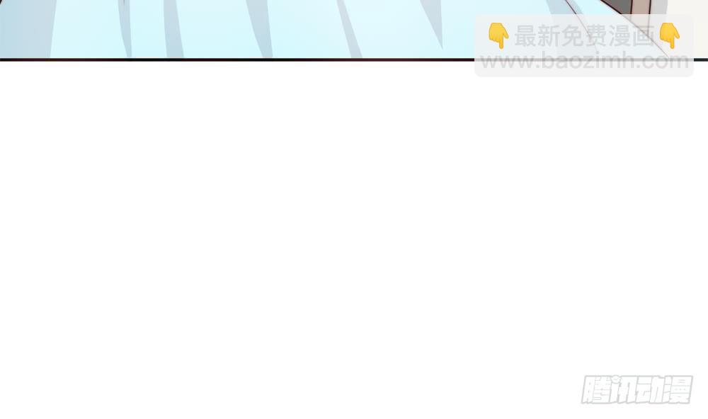 《总裁老公爱不够》第143话 离婚是不可能离婚的 第28页