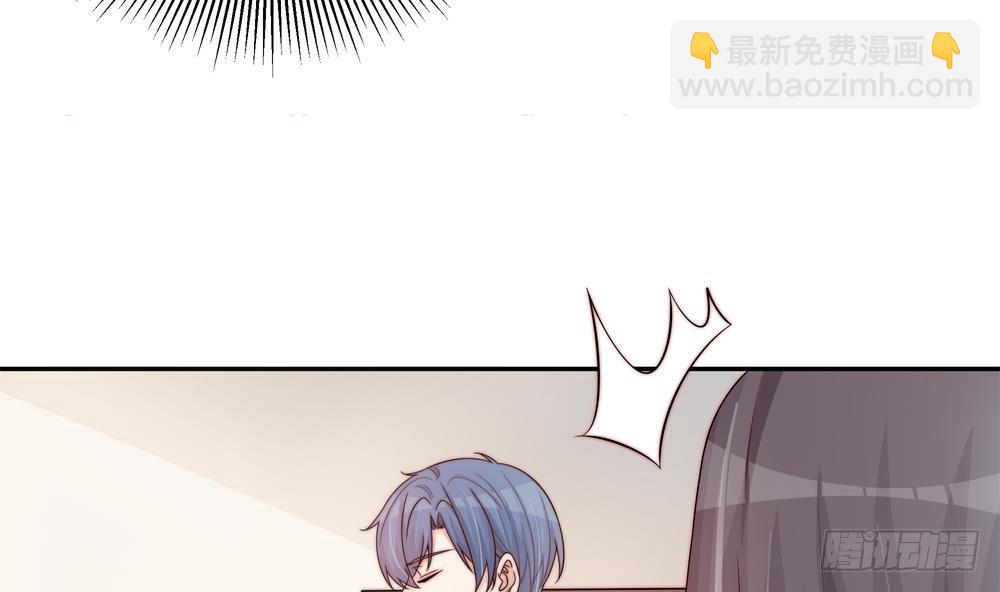 《总裁老公爱不够》第143话 离婚是不可能离婚的 第35页