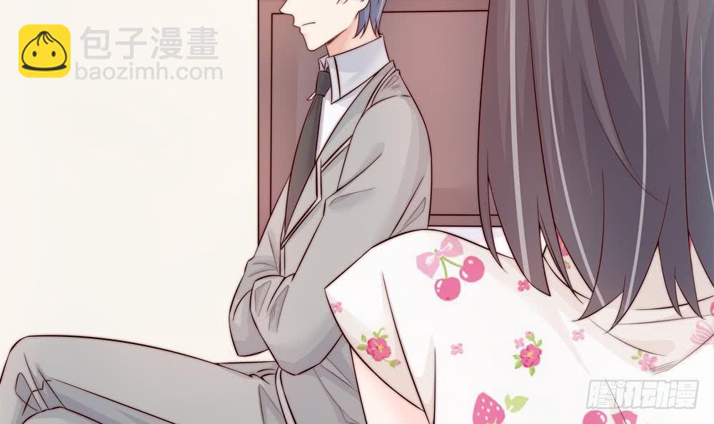 《总裁老公爱不够》第143话 离婚是不可能离婚的 第36页