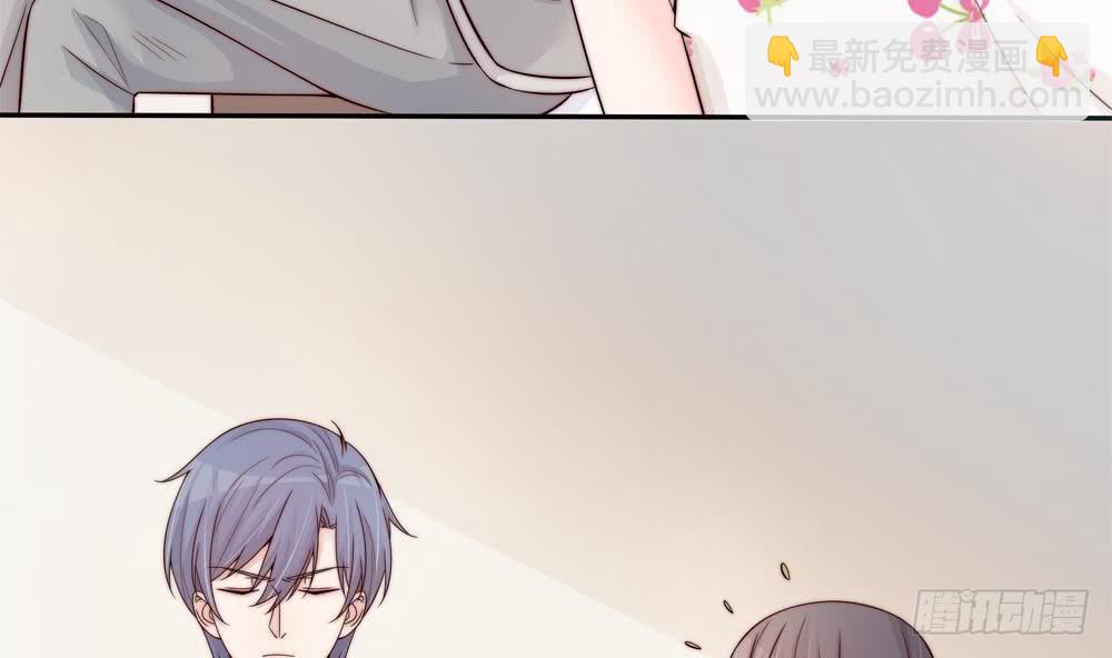 《总裁老公爱不够》第143话 离婚是不可能离婚的 第37页