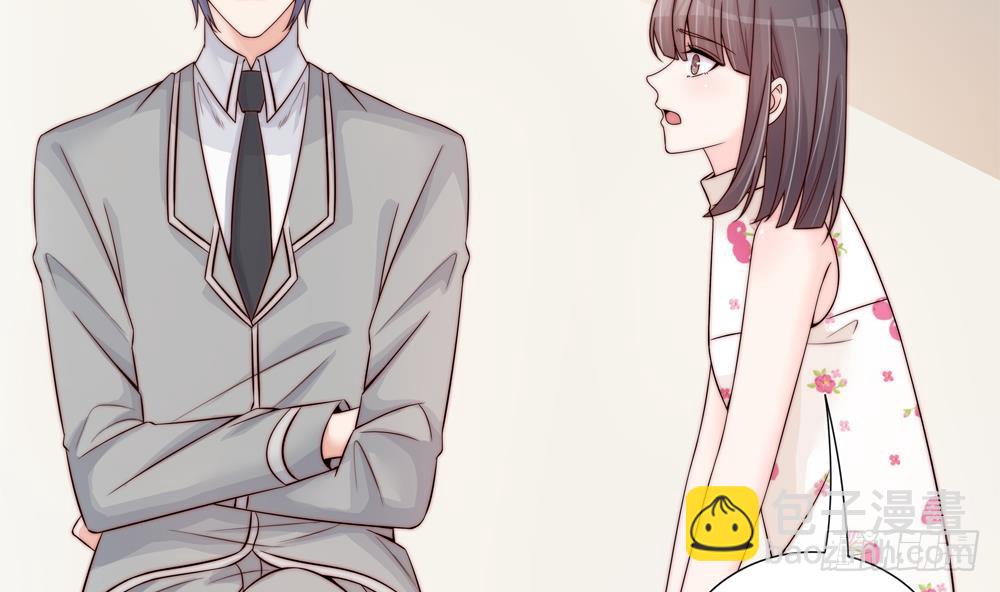 《总裁老公爱不够》第143话 离婚是不可能离婚的 第38页