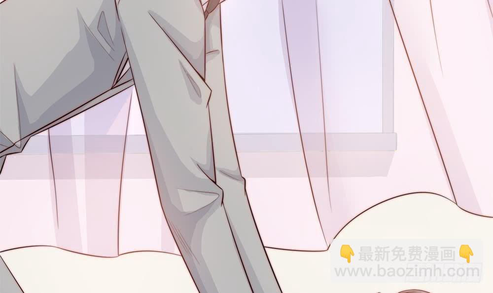 《总裁老公爱不够》第143话 离婚是不可能离婚的 第45页