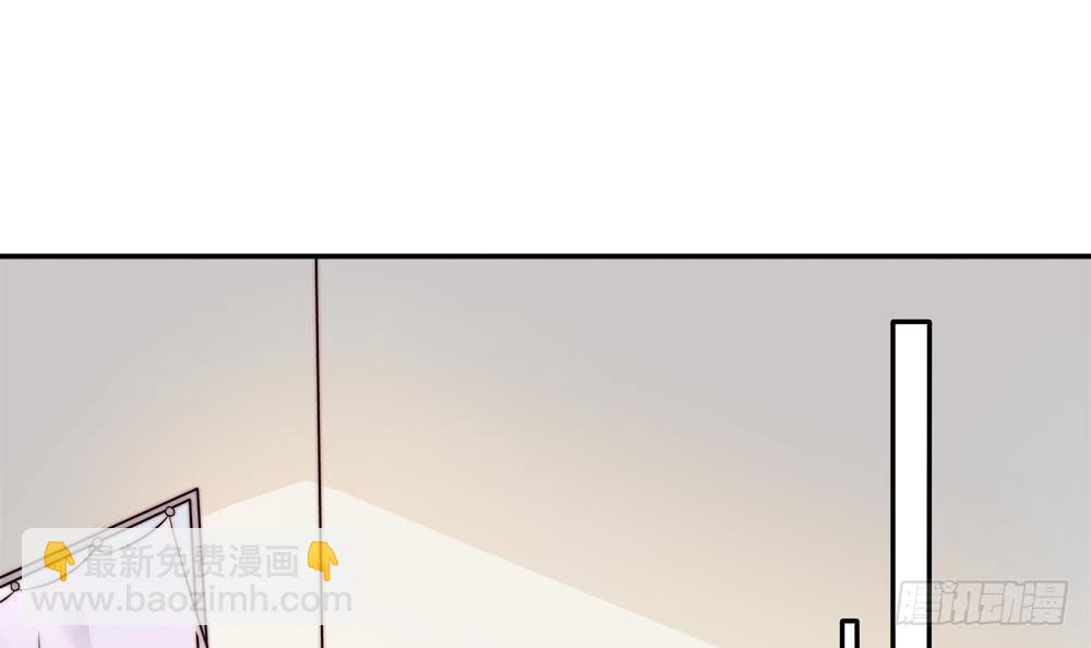 《总裁老公爱不够》第143话 离婚是不可能离婚的 第6页