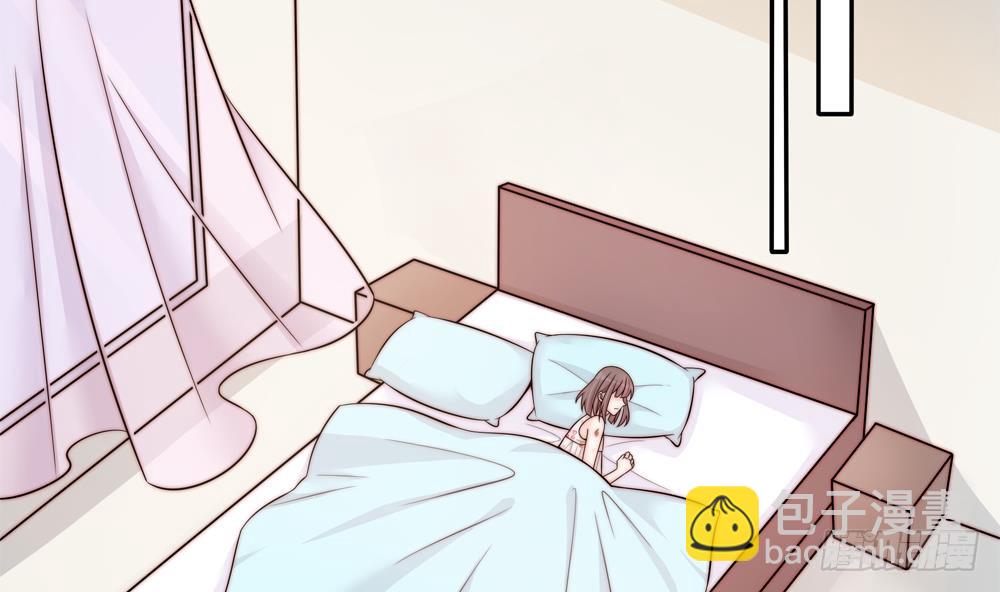 《总裁老公爱不够》第143话 离婚是不可能离婚的 第7页
