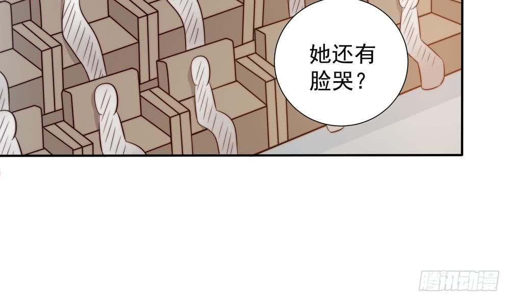 《总裁老公爱不够》第150话 反击 第11页