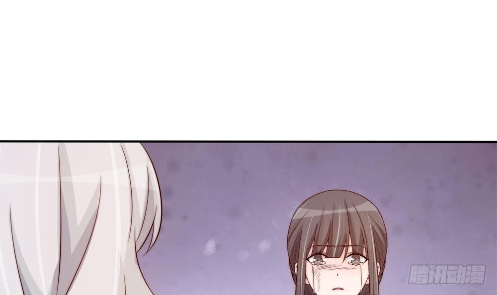 《总裁老公爱不够》第150话 反击 第12页