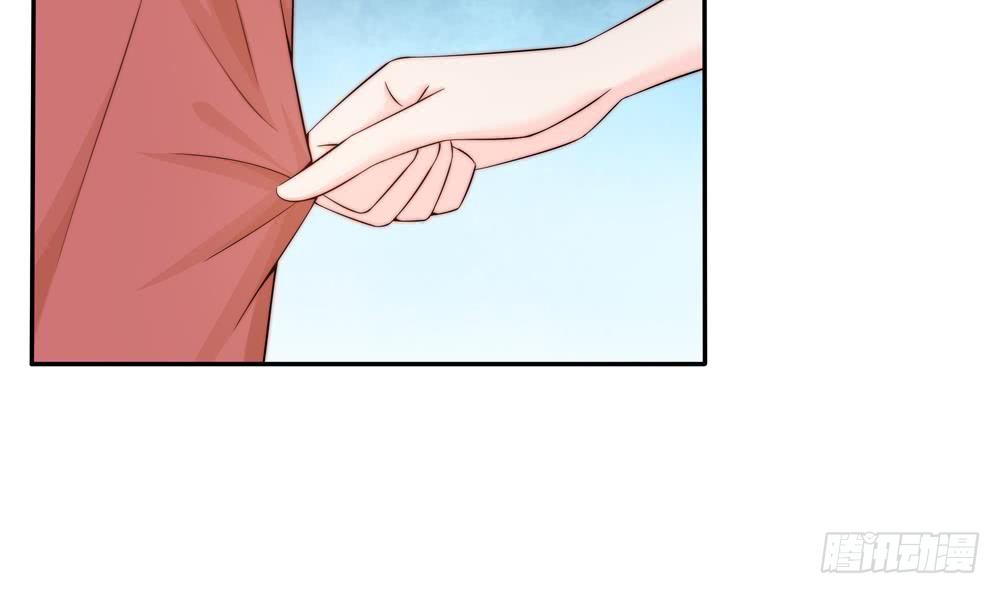 《总裁老公爱不够》第150话 反击 第30页