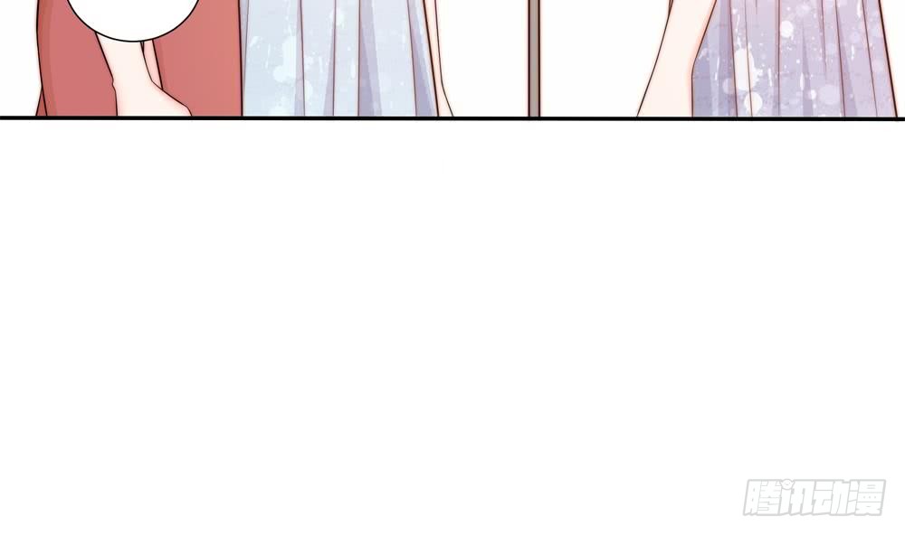 《总裁老公爱不够》第150话 反击 第35页