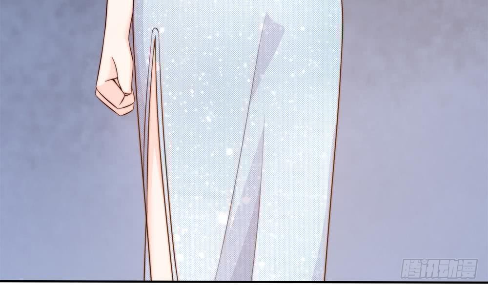《总裁老公爱不够》第150话 反击 第40页