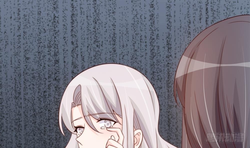 《总裁老公爱不够》第149话 诬陷 第23页